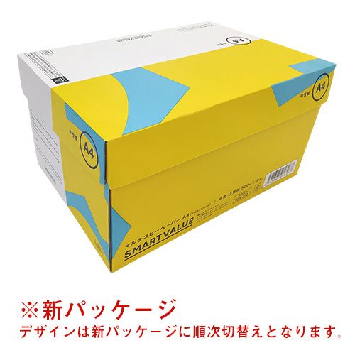 業務用20セット) ジョインテックス マルチペーパー厚口 A4 500枚 A042J-