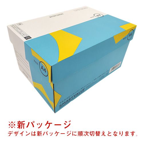 ds-1730507 (業務用40セット) ジョインテックス カラーペーパー/コピー