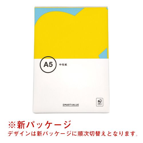 大阪公式 ジョインテックス OAマルチラベル 全面 100枚*5冊 A235J-5