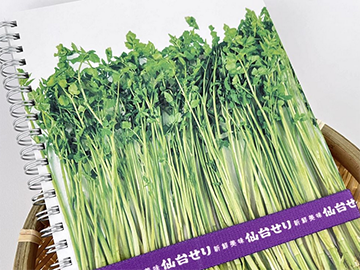 オリジナル文具開発