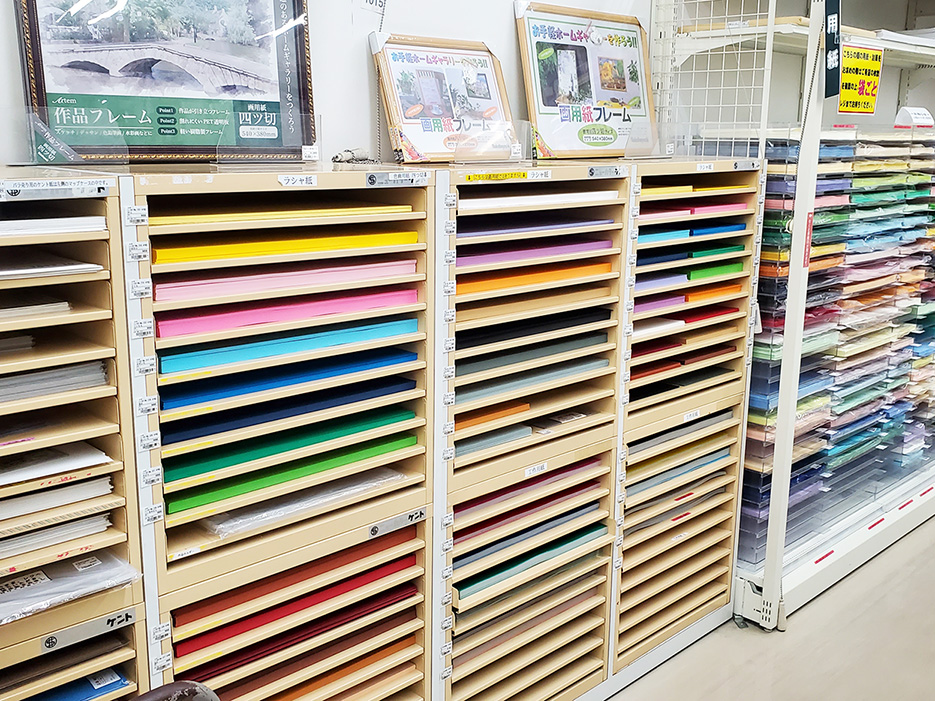 オフィスベンダー南吉成店画像3