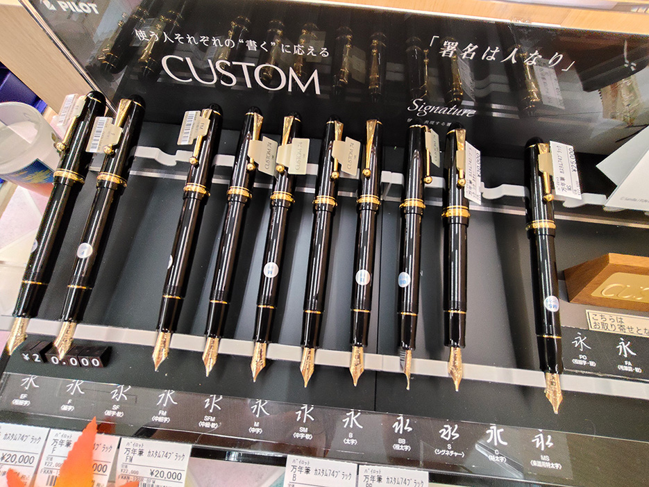 オフィスベンダー西中田店画像3