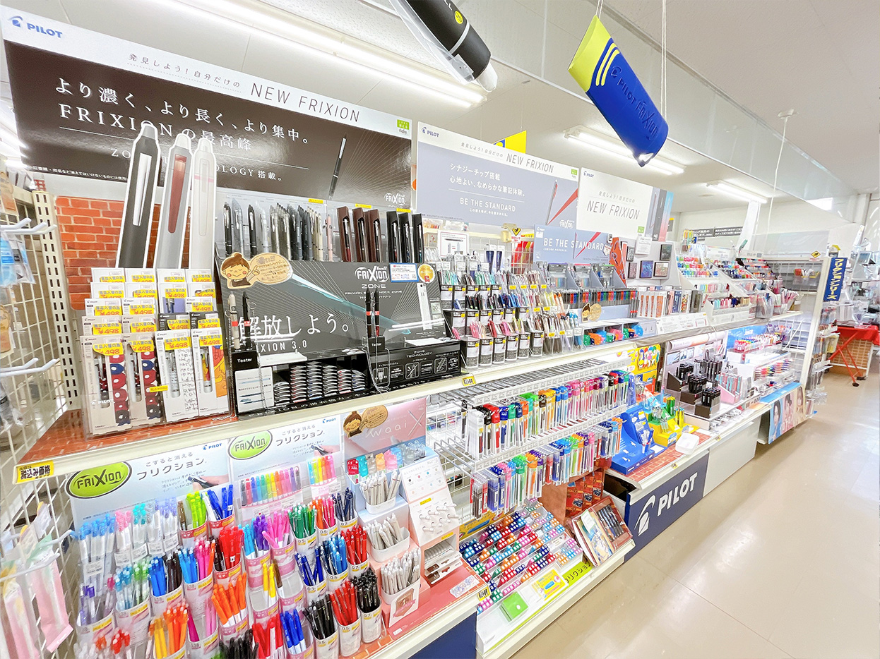 オフィスベンダー遠見塚店画像2