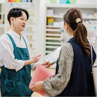 オフィスベンダー