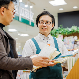 オフィスベンダー