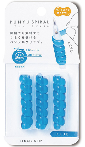 オフィスベンダー賞のプニュスパイラル