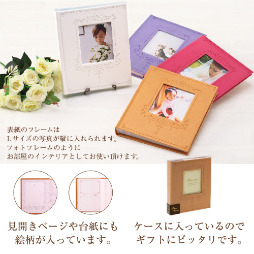 母の日おすすめ文具ギフト3