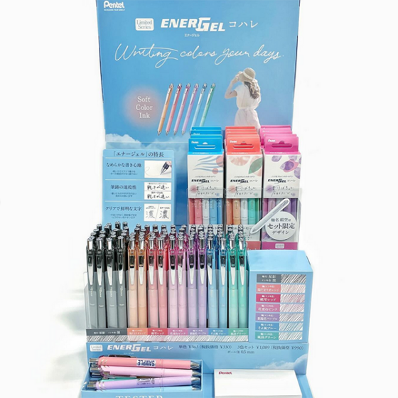 限定シリーズ！ぺんてる