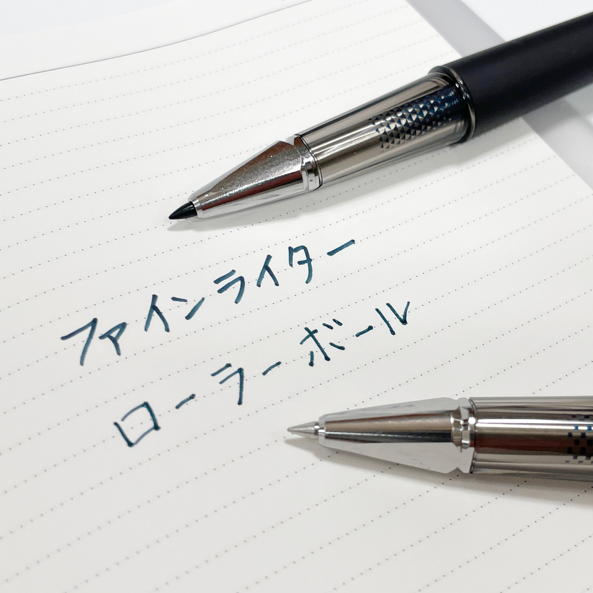 オフィスベンダー・杜の文具オススメ父の日ギフト