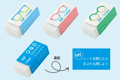 Zoff × Campus 限定コラボレーションアイテム