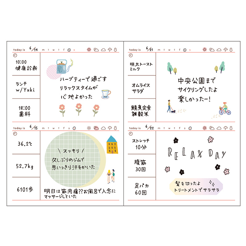 キャンパス ペンのように持ち運べるブッククリップ